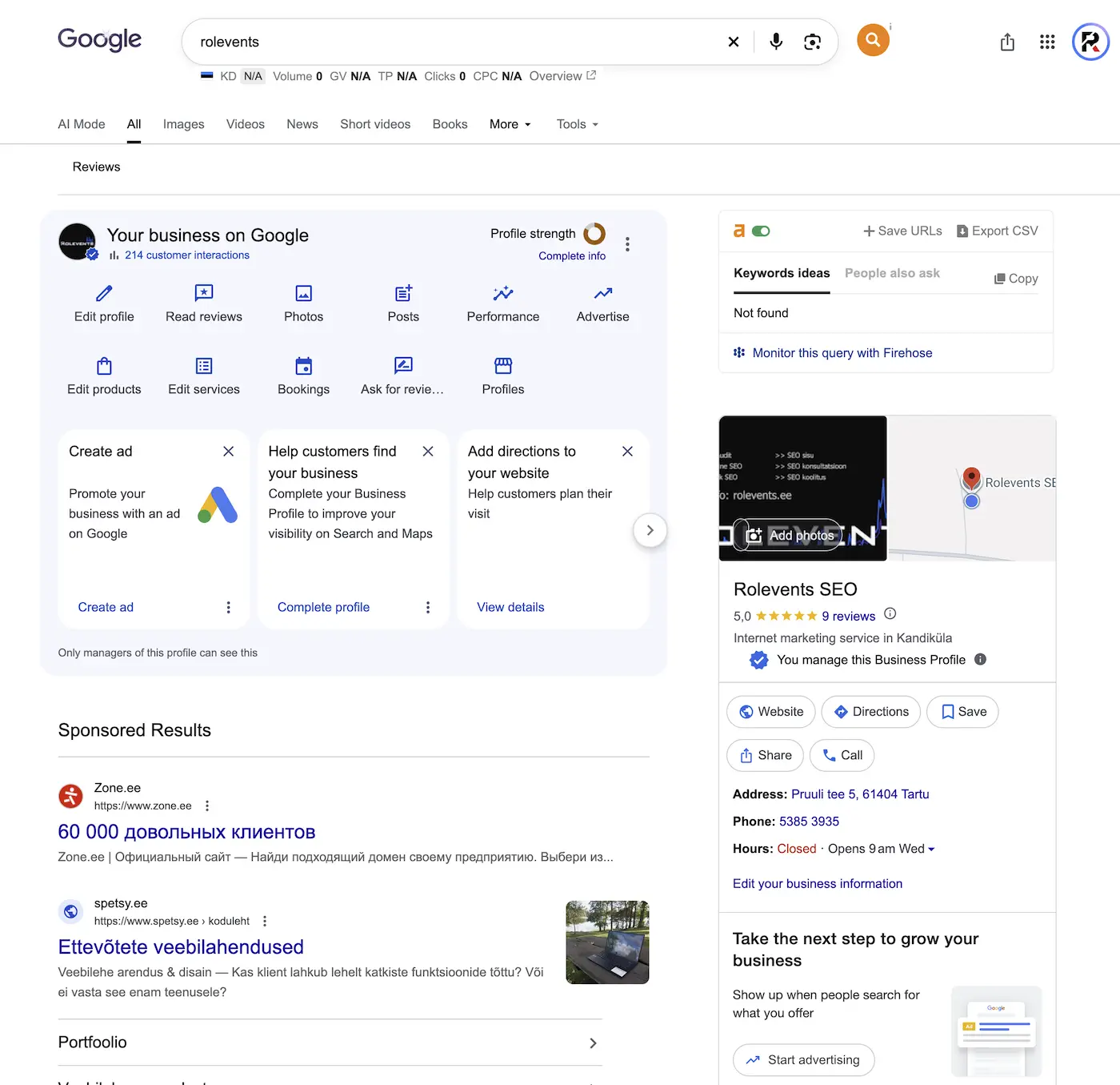 Omandatud Google äriprofiil: Rolevents SEO haldaja tööriistade ja omaniku kinnitusega